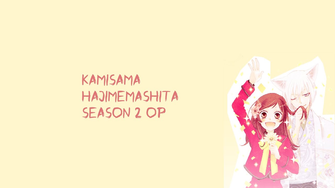 Kamisama Hajimemashita (Kamisama Kiss Season 2) 
