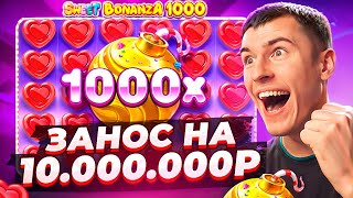 :    10.000.000  SWEET BONANZA 1000    (   )