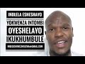 Indlela Esheshayo Yokwenza Intombi Oyeshelayo Ikukhumbule