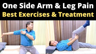 One side Arm pain, One side Back and Leg Pain, Neck and Arm Pain Relief Exercises, Sciatica exercise