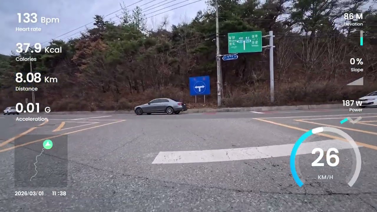 운문댐 뒷바람 씽크 10초