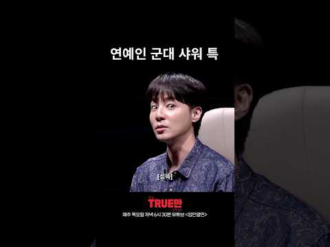 그 곳(?) 대개봉 thumbnail