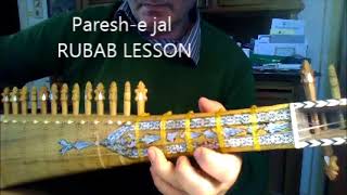 Paresh-e jal RUBAB LESSON