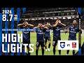 【ガンバ大阪 vs 浦和レッズ ハイライト】2026.8.7 2026/27明治安田J1リーグ 第1節