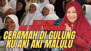 🔴 LIVE USTADZAH AAH NURUL MUHUBBAH CERAMAH SUNDA TERBARU || #aahnurulmuhibah #aahmuhibbah #live