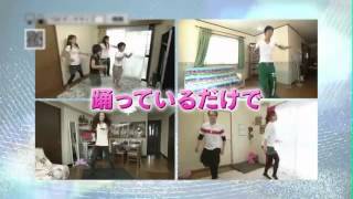 ダンサーボディ変身プログラム/TRFイージー・ドゥ・ダンササイズ（Short）