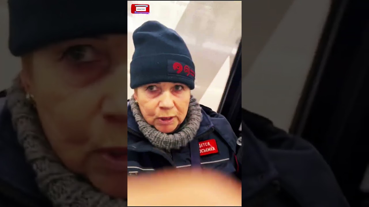 🛑Постыд/людоедская позиция дептранса Москвы Ликсутова Борзая контрота 🚫 Примирение физической силы😡👎