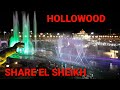 HOLLYWOOD SHARM EL SHEIKH