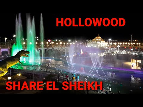 Video: Tempat Menginap Di Sharm El Sheikh