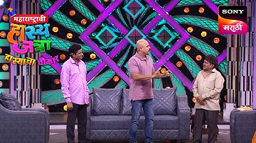 प्रभाकर, श्याम, अरुण आणि वनिता | महाराष्ट्राची हास्यजत्रा | Performance