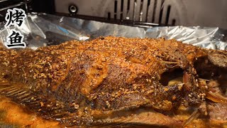 烤箱烤鱼如何烤出好味道 | ROASTED WHOLE FISH | Mr. Hong Kitchen