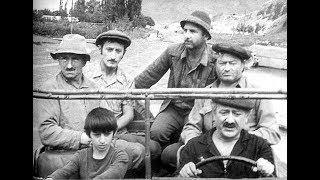 Осетинский Фильм " Сюрприз " 1976 Осетинский Фильм " Сюрприз " 1976