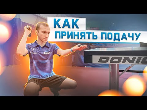 Video: Төмөндө айлануу эмнени билдирет?