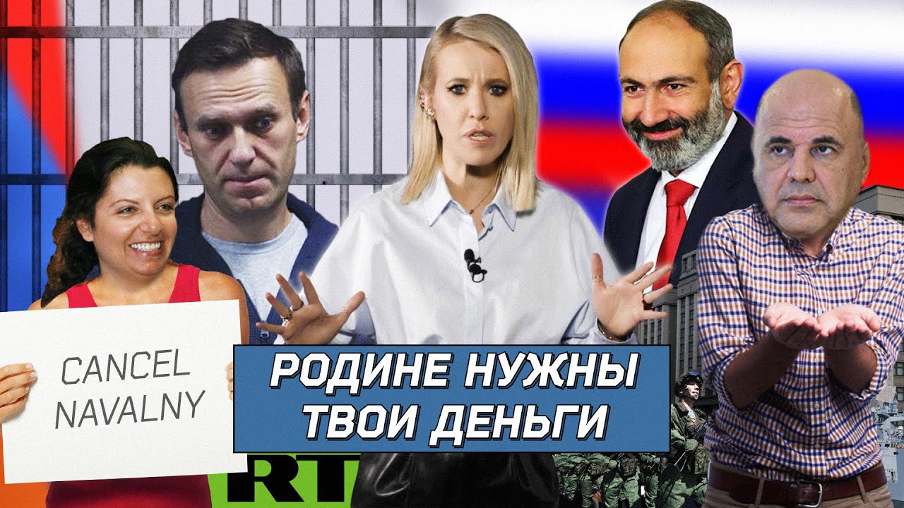 Осторожно Окрашено Новые Выпуски 2022 Года Осторожно Окрашено Новые Выпуски 2022 Года