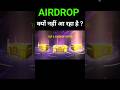 airdrop Kyu Nhi aa Rha h 🤔 ? ff Daily Update | #freefire #helpinggamer #freefireshorts