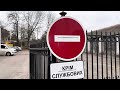 Прийшов до влади? Зоборони вʼїзд селянам.