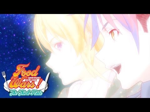 Food Wars! The Third Plate - Ending 2 | Atria