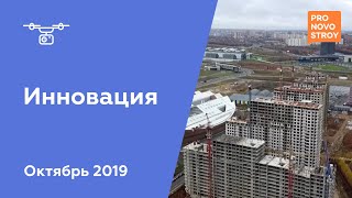  Видео 1 Видео 2