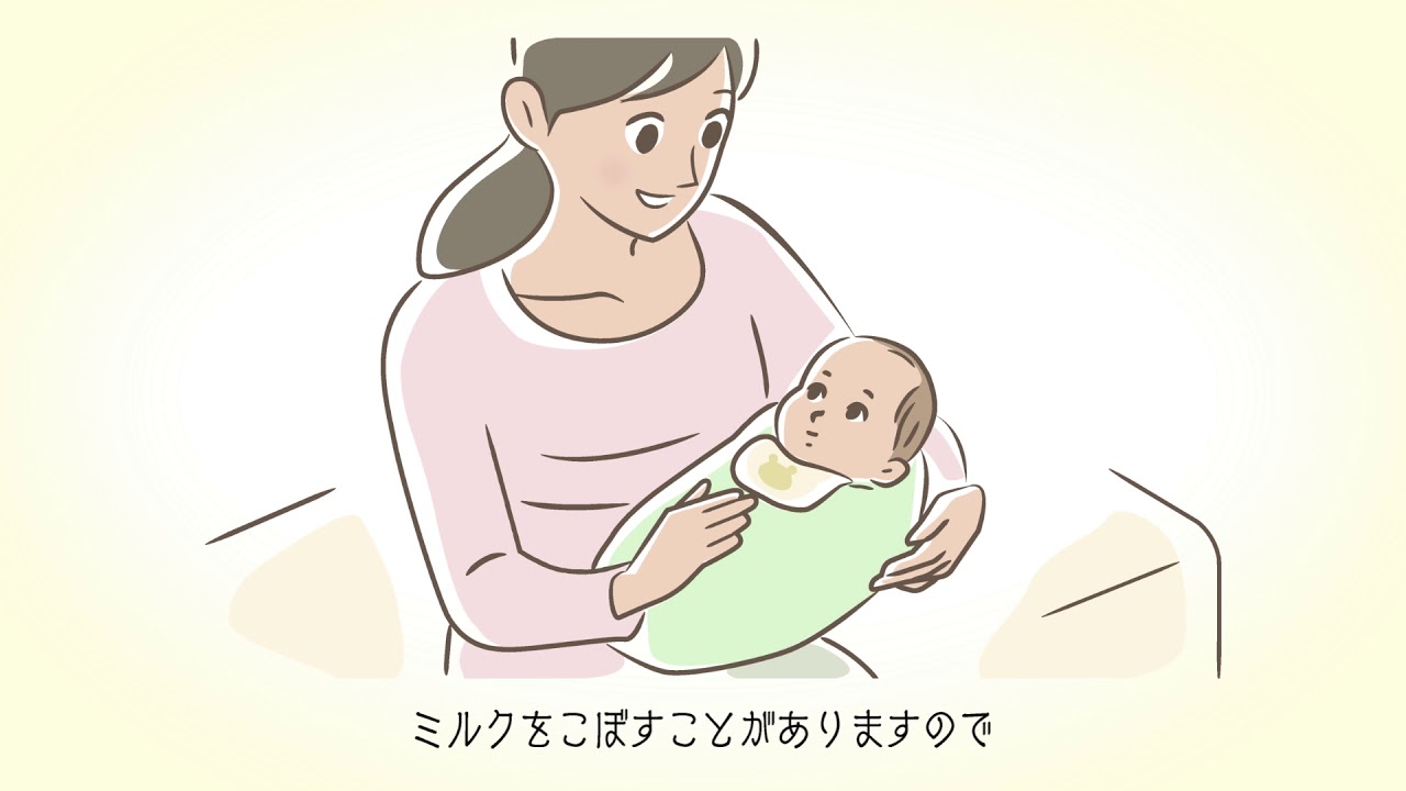 「紙コップを使った授乳方法」