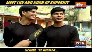 Meet Luv and Kush of your favourite show Yeh Rishta Kya Kehlata Hai