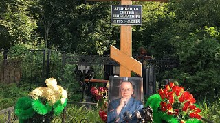 Ваганьковское кладбище (часть 3)