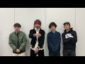 OKAMOTO&#39;S 初のメンバーコラボレーションアルバム『Flowers 』リリース&全国ツアー決定!