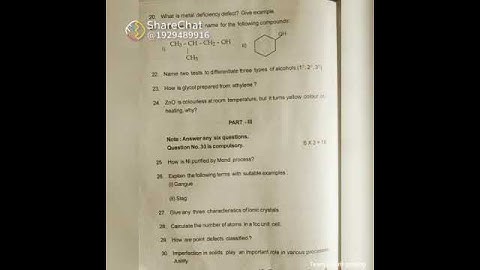 12th first revision chemistry exam question paper leaked 👍🏼😀