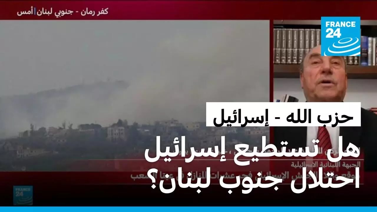 �� ������ ������� ������� ��� ���� ����� ������� ���
 - نشر قبل 8 دقيقة