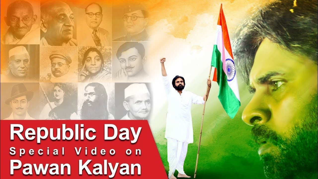 Republic Day 2019 Pawan Kalyan Special Video || Happy Republic Day ...