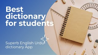 Best English Urdu dictionary for students || by Zaman jutt tech screenshot 2