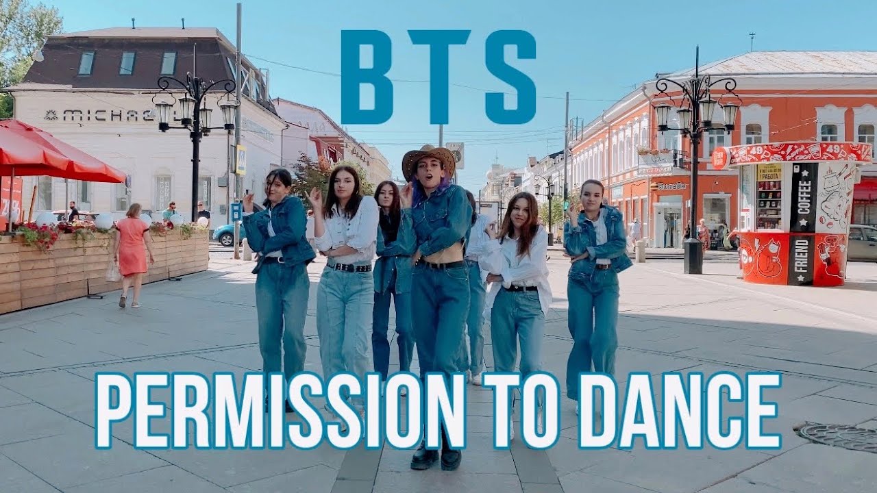 [K-POP IN PUBLIC RUSSIA] | ONE TAKE | BTS (방탄소년단) - Permission to dance | dance cover by EDEN