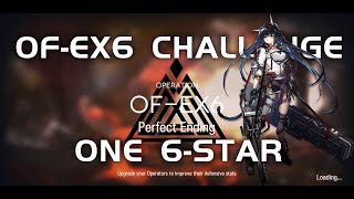 OF-EX6 CM Challenge Mode | Ultra Low End Squad |  Heart of Surging Flame |【Arknights】