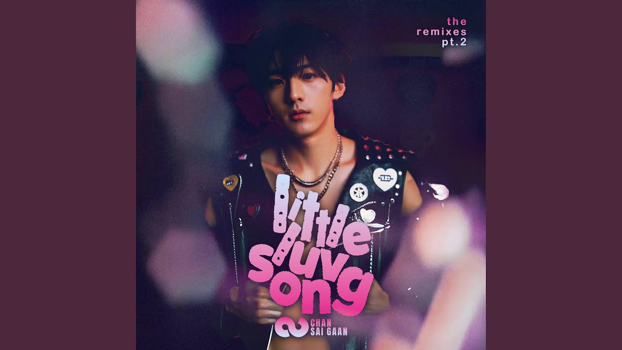 littleluvsong (fav song mix)