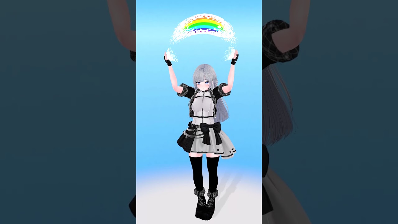 虹をつくる