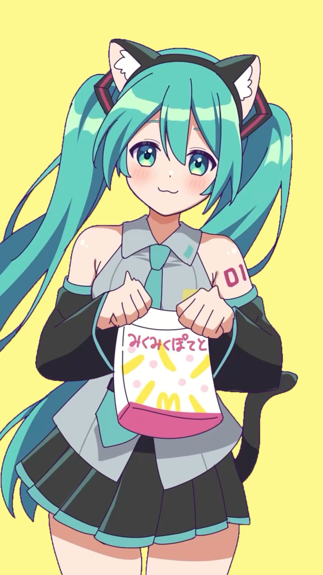 初音ミクとシャカろ？😸🍟🌈#シャカシャカポテト #ShakaCat #カービィ