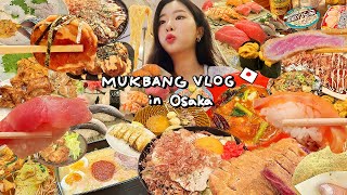 #2 🇯🇵 Osaka Japan Mukbang Vlog 🥹 I ate the best Takoyaki, Okonomiyaki, Yakisoba, Izakaya, Nabe, CVS