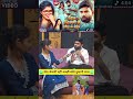 अच्छा गाना गा रहे हैं, जेल क्यों ❓ तूफानी लाल यादव का बयान #tufanilalyadavviral #viralreel #trendvid