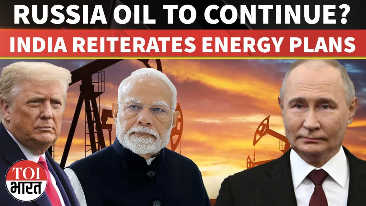 Russia Oil To Keep Flowing? India Stresses Energy Security And Diversification Strategy