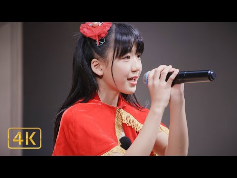 菅原みいな - HOWEVER - ( GLAY ) JS&JCアイドルソロSP @ 渋谷アイドル劇場 2019,12,14