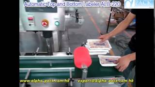 Automatic Top and Bottom Labeler ALB-220 for Food Tray