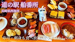 Unicorn Leisure Channel Youtube
