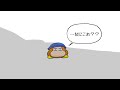 カービィたちのバレンタイン【創作カービィ】