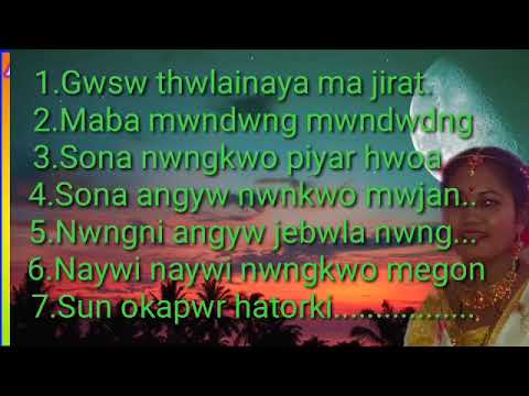 Gwsw thwlainaya ma jirat Old bodo song