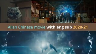 IMPOSSIBLE ALIEN [Scifi Movies] | Bu Ke Si Yi | CHINESE MOVIE WITH ENGLISH SUBTITLES |