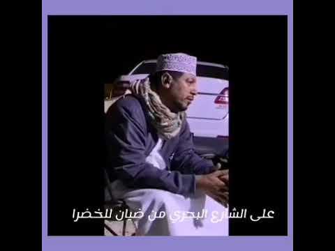 القصيدة التي جابت المشاكل لشاعرها ل نبهان الصلتي