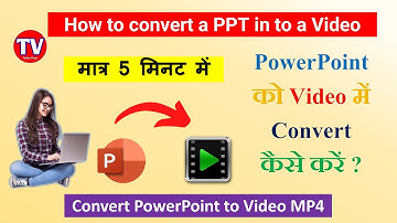 How to Convert PowerPoint to Video ||  ppt ko video mein kaise convert karen || #technoVinay