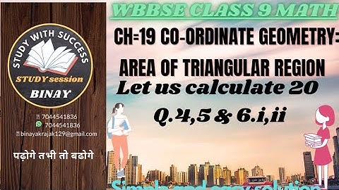 let us calculate 20/coordinate geometry/Wb math class9 ch 20