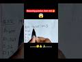 Reasoning question short trick 🤔💯|| new reasoning question answer 💯💥 #reasoning #trending #shorts