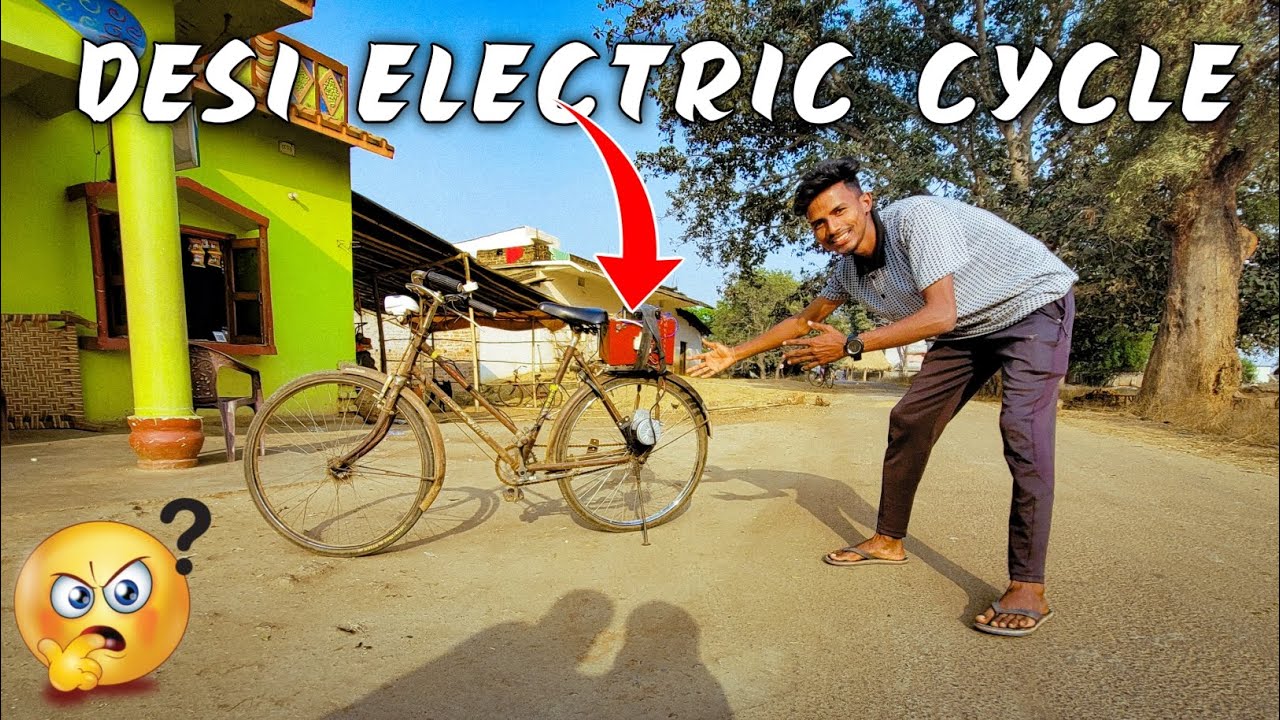 DESI ELECTRIC CYCLE 😱(100%Real) || Alex Vlogs