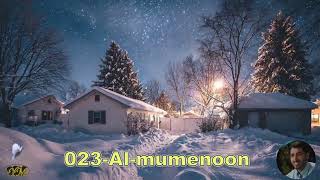 023 Al mumenoon سورة المؤمنون يحيى حوى